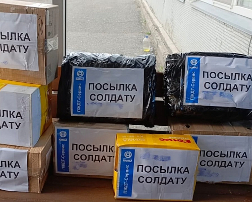Камазовцы отправили гуманитарный груз коллегам в зону СВО