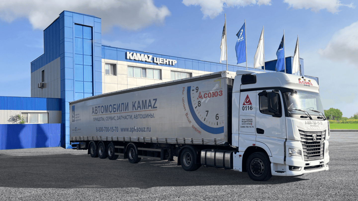 Тест-драйв Хабаровск. КАМАЗ и клиенты_ любовь с первого взгляда