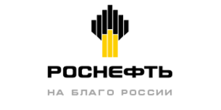 ПАО «КАМАЗ» и ПАО «НК «Роснефть» расширяют стратегическое партнёрство