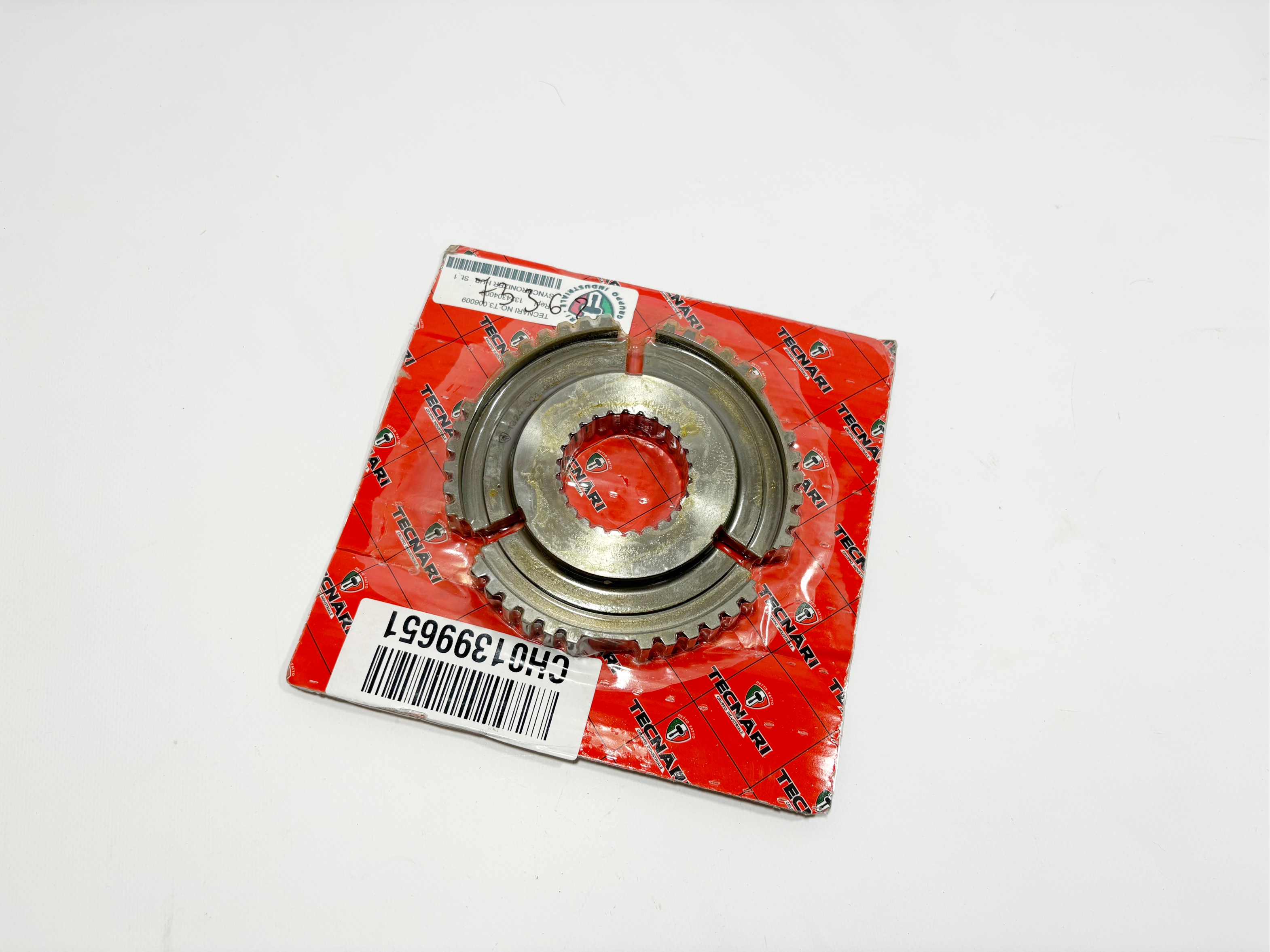 ступица синхронизатора