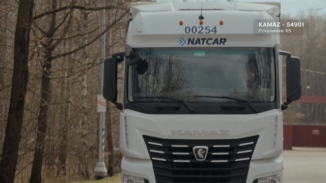 10 000 км взаимопонимания с грузовиком семейства К5