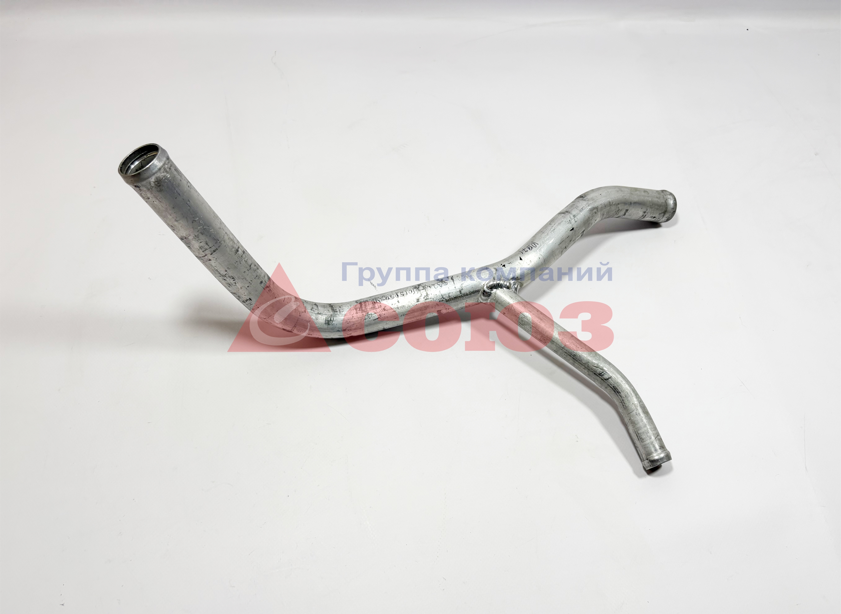 труба наливная камаз