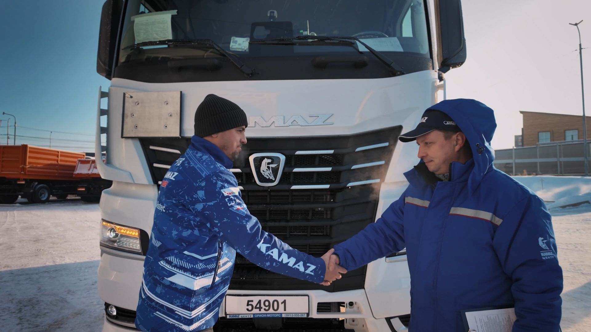 Приоритетное обслуживание автотехники КАМАЗ поколения К5