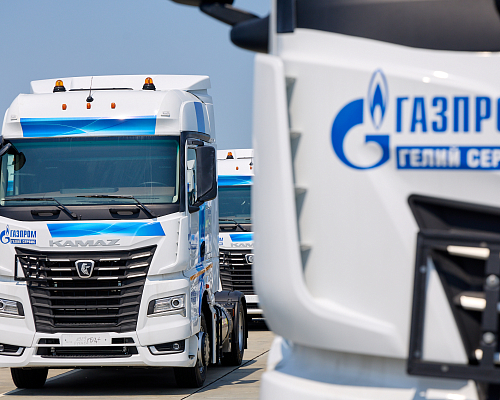 Парк газомоторных магистральных тягачей КАМАЗ в автопарке «Газпром гелий сервис» увеличился в 15 раз за пять лет