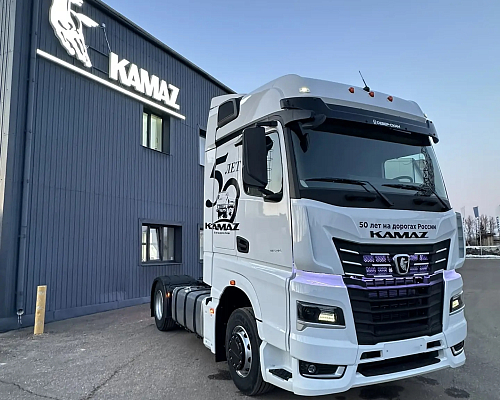 Официальный дилер «КАМАЗа» представляет лимитированную юбилейную серию грузовиков поколения К5