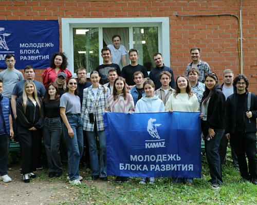 В НТЦ провели День молодого работника