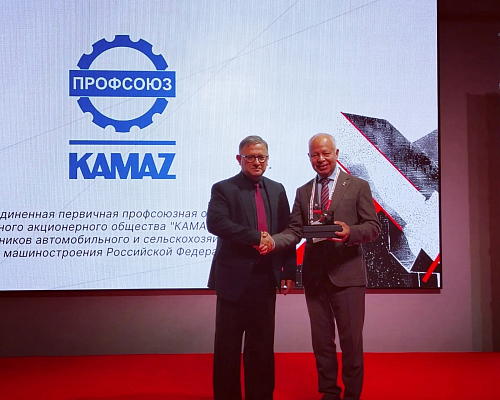 «КАМАЗ» принимает участие в VIII Всероссийском форуме «Профсоюзы. XXI век. Эпоха перемен»