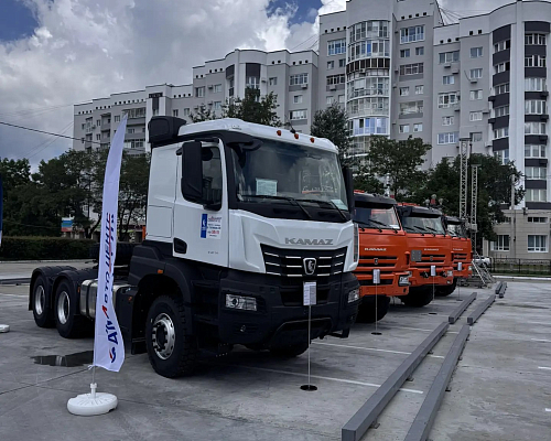 В Благовещенске прошёл День клиента и дилера ПАО «КАМАЗ»
