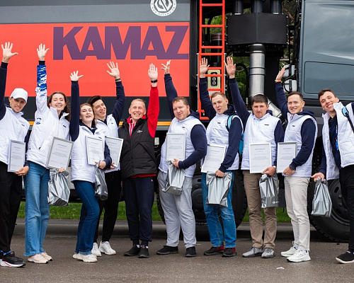 Молодёжь «КАМАЗа» на форуме «Инженеры будущего»