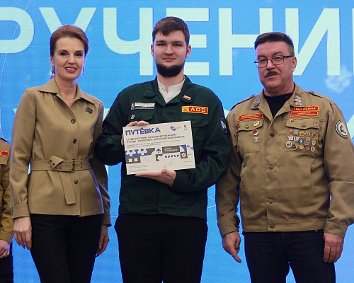 Состоялось торжественное открытие зимнего этапа Всероссийского студенческого отряда «КАМАЗ» 2026 года