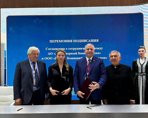Важное партнёрство для развития автопрома!