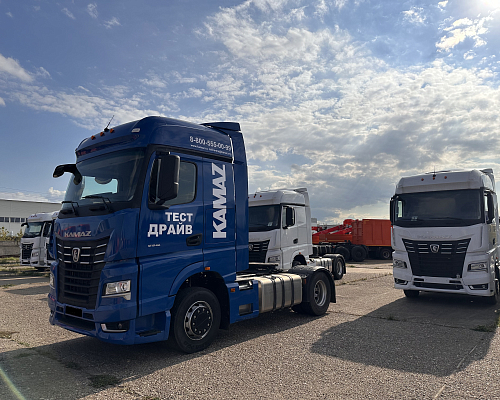 Российский перевозчик протестировал магистральный тягач КАМАЗ-54901