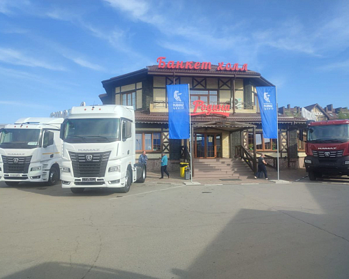 «КАМАЗ» провёл День клиента в Ростове-на-Дону