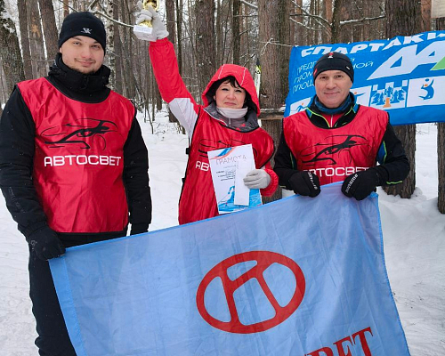 Стартовала ежегодная спартакиада предприятий Группы ОАТ