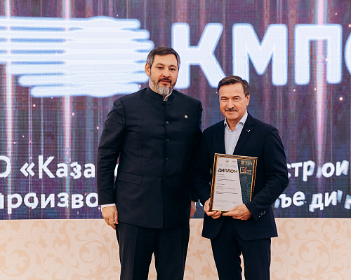 Семейство полноприводных автомобилей КАМАЗ новейшего поколения К5 вошло в сотню лучших товаров РФ