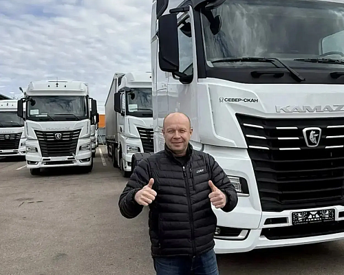 Партия магистральных тягачей КАМАЗ-54901 поставлена в адрес ТЭК «КЕНТАВР»