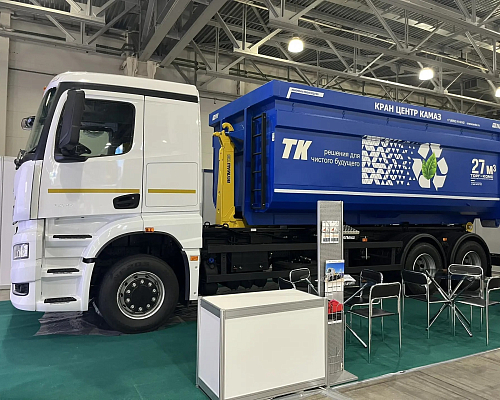 «Кран центр «КАМАЗ» на выставке WasteTech в Москве