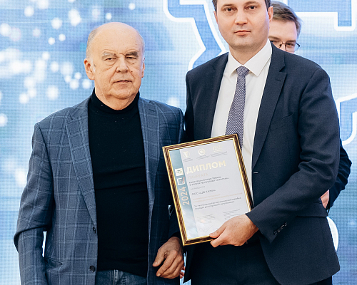 Продукция «ЦФ КАМА» вошла в число лучших