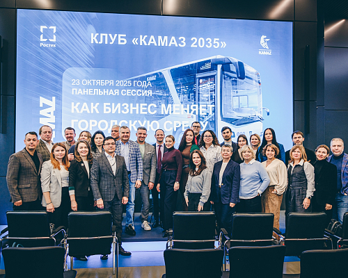 «КАМАЗ» посетили предприниматели города Набережные Челны