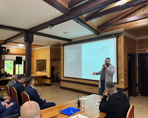 Специалисты по информационной безопасности обменялись опытом