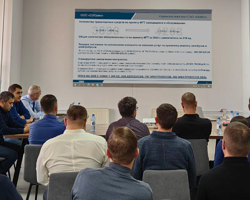 В ООО «СЭТранс» подведены итоги работы