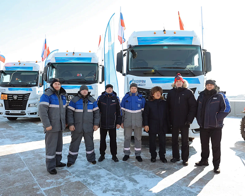 На фестивале «ЗимФестАмур» в Благовещенске продемонстрировали автомобили КАМАЗ поколения К5