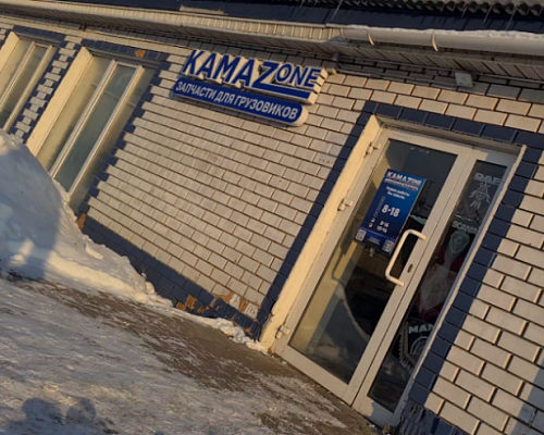 Блоком безопасности «КАМАЗа» пресечена реализация контрафактной продукции