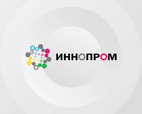 «КАМАЗ» примет участие в выставке «ИННОПРОМ. Центральная Азия»