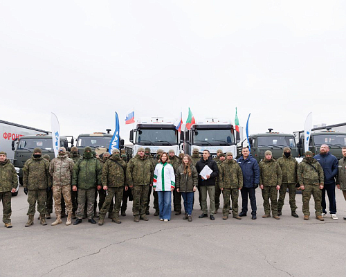 Гуманитарный груз от «КАМАЗа» передан бойцам СВО