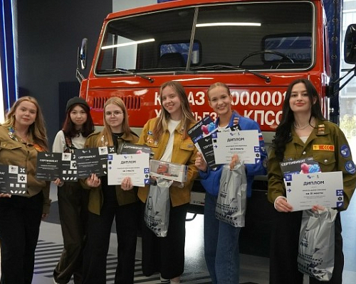 На «КАМАЗе» прошёл финал конкурса «Блогеры на автогиганте»