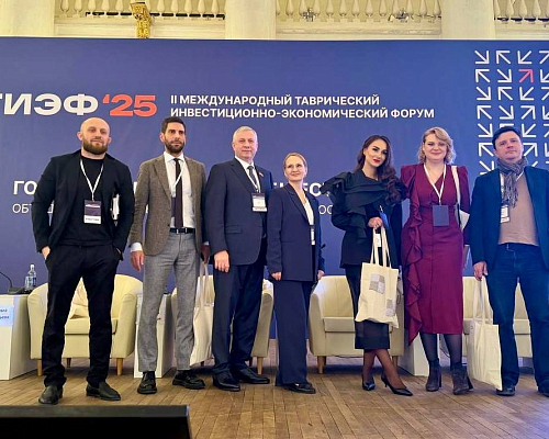 В минувшие выходные в Москве состоялся второй международный Таврический инвестиционно-экономический форум.