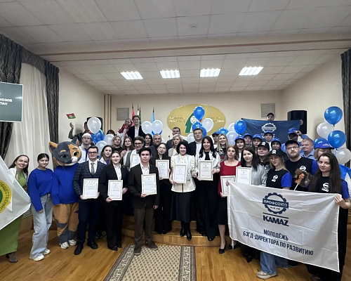 Профсоюзный активист «КАМАЗа» Лилия Ненашева отмечена дипломом республиканского конкурса