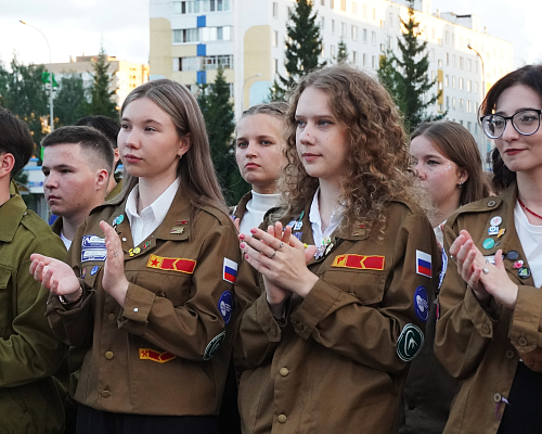 В Набережных Челнах открылся юбилейный трудовой проект Российских студенческих отрядов на автогиганте