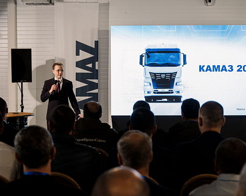 «КАМАЗ» презентовал линейку новейших автомобилей К5 в Иркутске